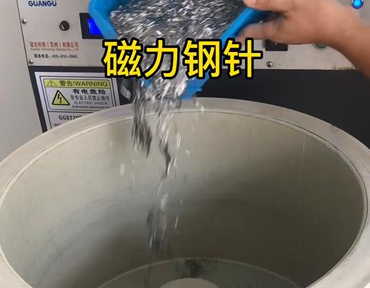 满洲里不锈钢箍用钢针