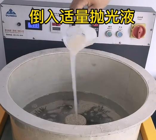 抛光液增加满洲里不锈钢机械配件金属光泽